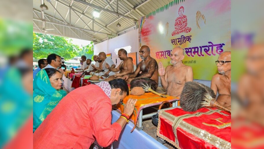 Rajasthan News: सामूहिक क्षमावाणी कार्यक्रम में CMR पहुंचे जैन संत, CM भजनलाल बोले- "तुलसी संगत साधु की, कटे कोटि अपराध"