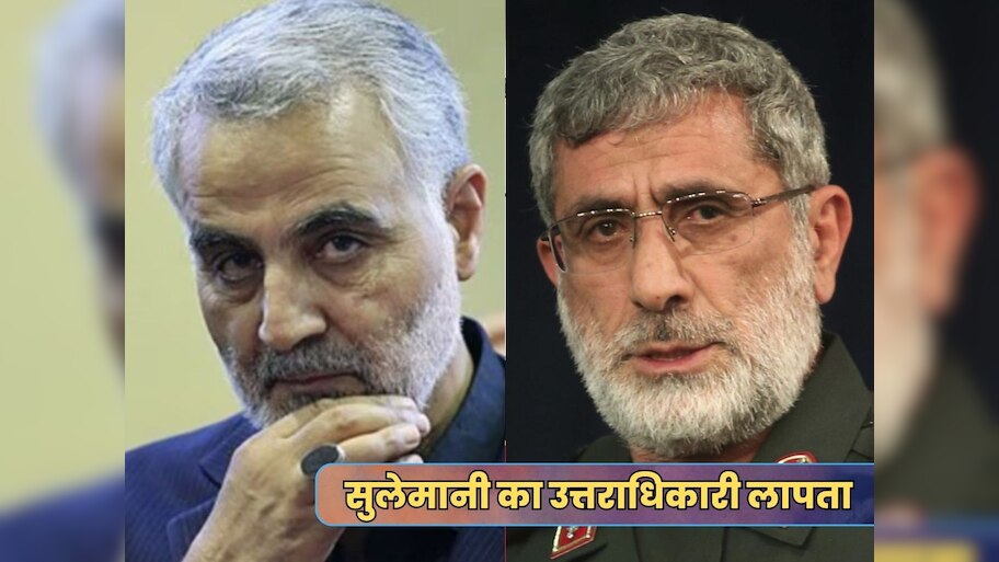 अचानक गायब हुआ ईरान का सुप्रीम कमांडर.. मचा हड़कंप, इजरायली हमले के बाद ...