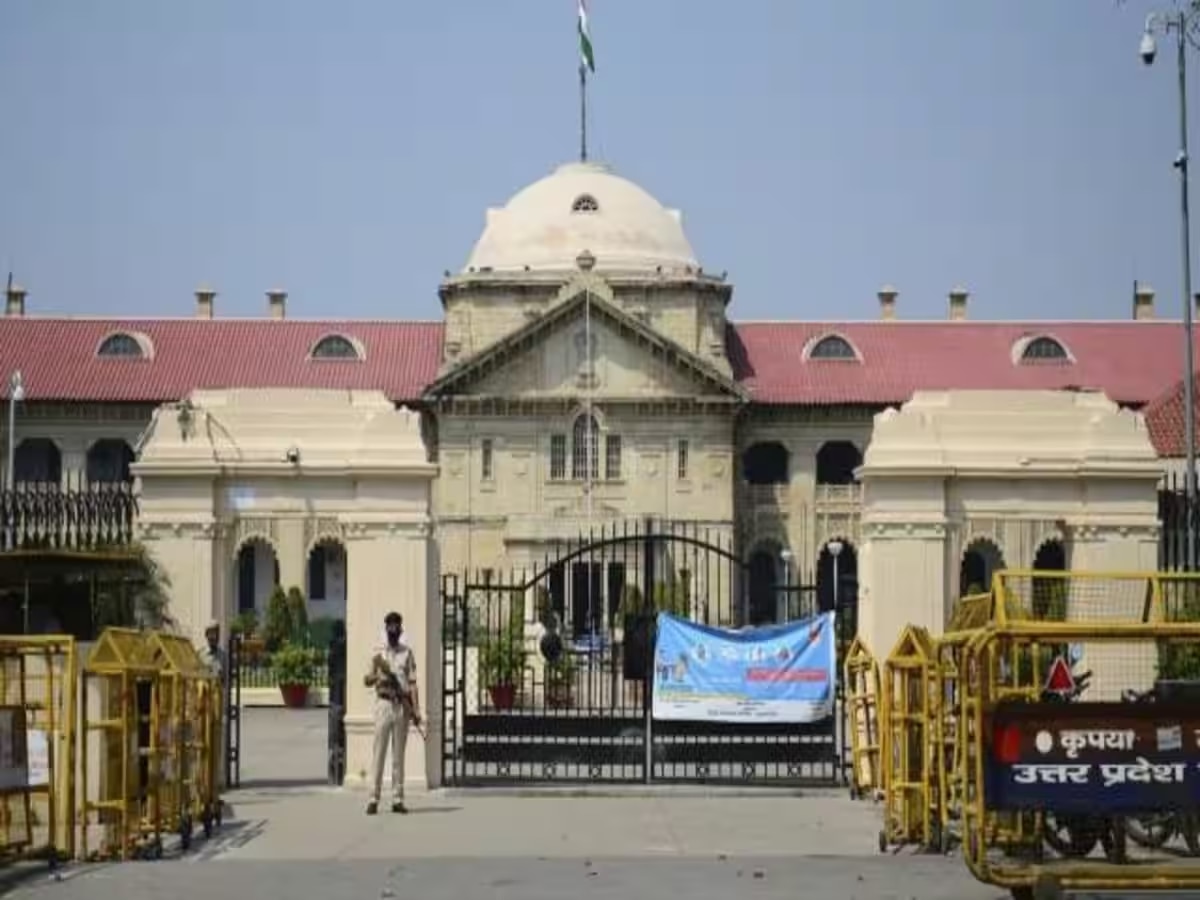 ALLAHABAD HIGH COURT