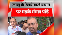 मंत्री मंगल पांडेय का लालू यादव पर पलटवार, पश्चिम बंगाल सरकार पर भी कसा तंज