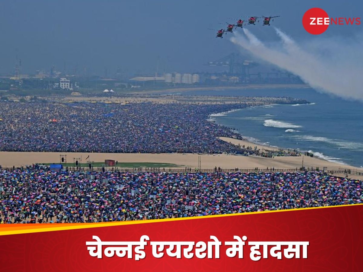 https://hindi.cdn.zeenews.com/hindi/sites/default/files/2024/10/06/3298802-chennai-air-show-22.jpg?im=FitAndFill=(1200,900)