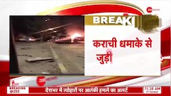 Karachi Blast: BLA ने जारी की हमलावर की तस्वीर