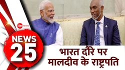 भारत दौरे पर मालदीव के राष्ट्रपति