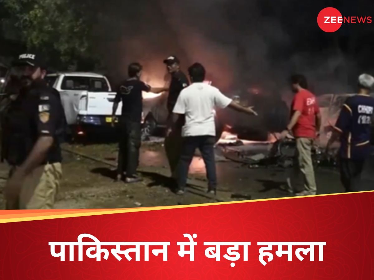 Karachi Blast: जोरदार धमाके से हिल गया कराची एयरपोर्ट, दो चीनियों की मौत, अब क्या करेंगे जिनपिंग? 