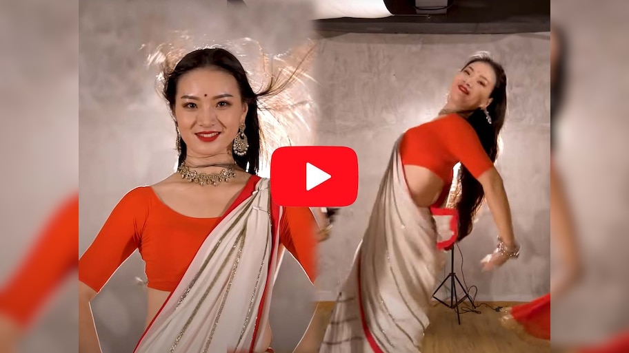 Viral Video: बॉलीवुड गाने पर चाइनीज लड़की ने किया जबरदस्त डांस; मूव्स पर टिकी यूजर्स की नजर