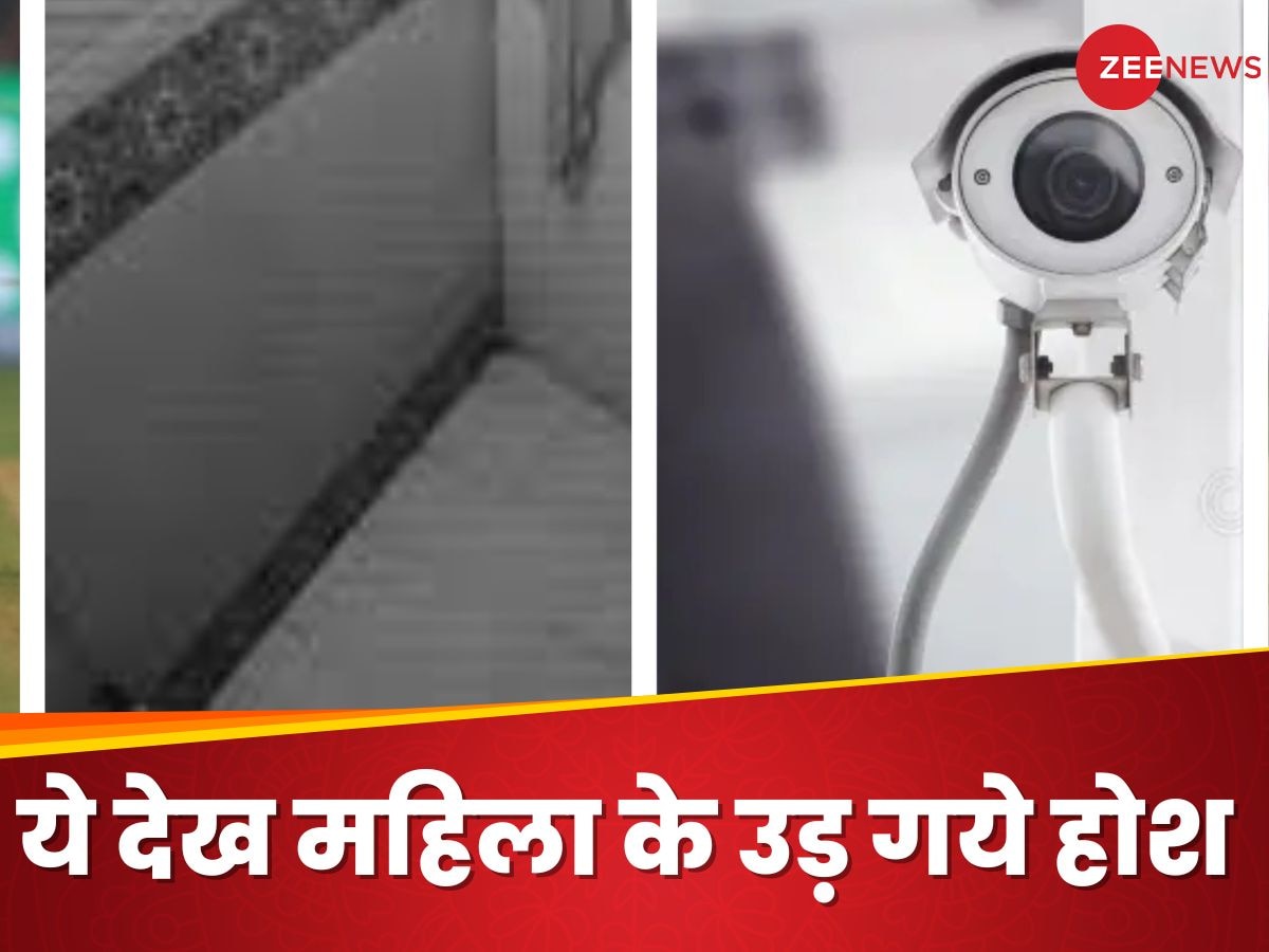 शॉपिंग करने मॉल में गई लड़की, टॉयलेट में घुसी तो उसे दिखा हिडन कैमरा; फिर क्या हुआ?