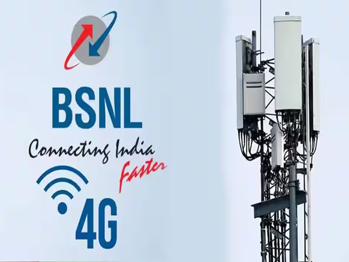 BSNL बना घोड़ा! Jio, Airtel, Vi को पीछे छोड़ा, अब यूजर्स को नहीं बना पाएंगे बेवकूफ; मिला ये खास फीचर