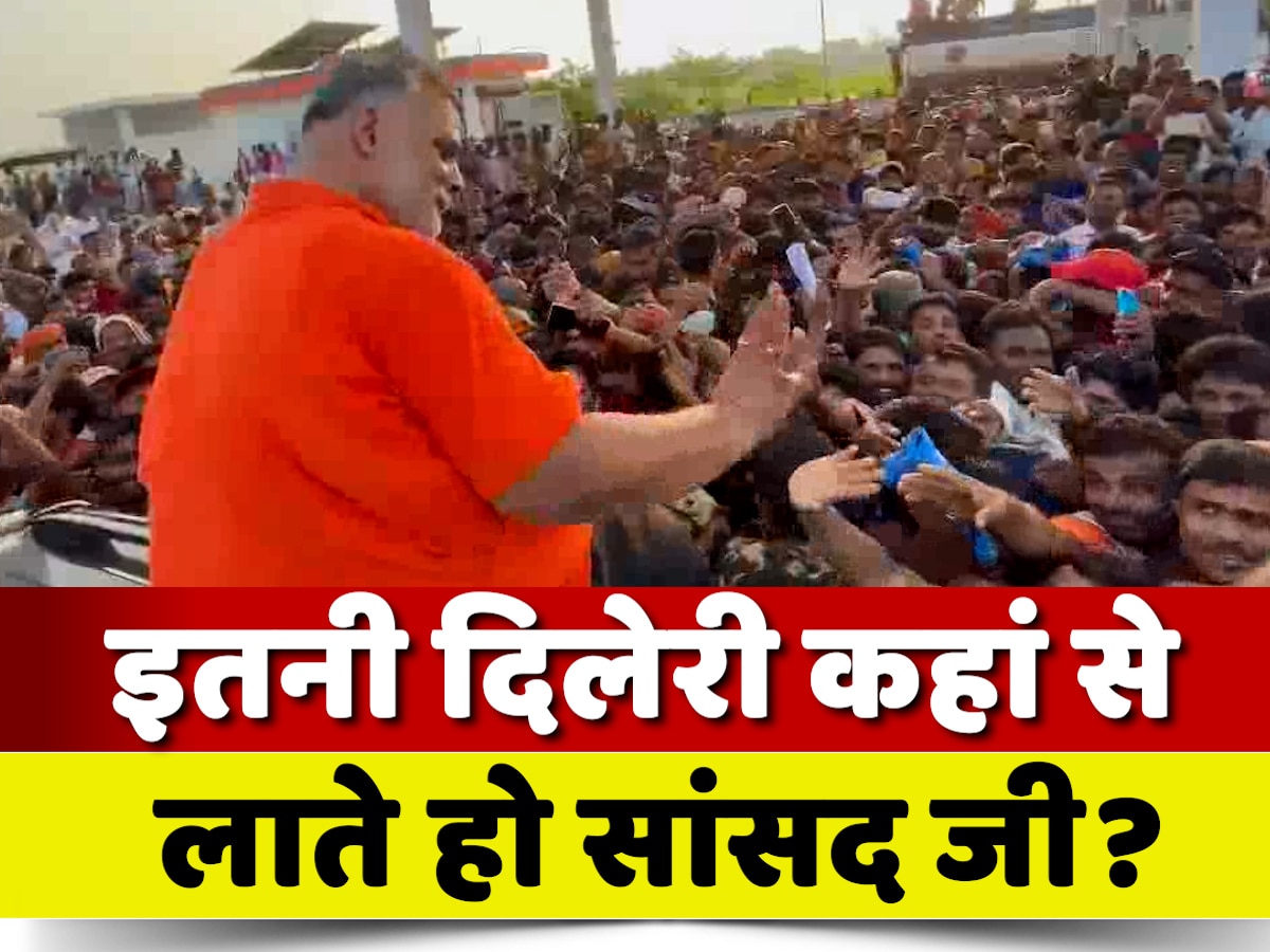 पूर्णिया के अमौर में बाढ़ पीड़ितों की मदद करते सांसद पप्पू यादव (Video Grab)