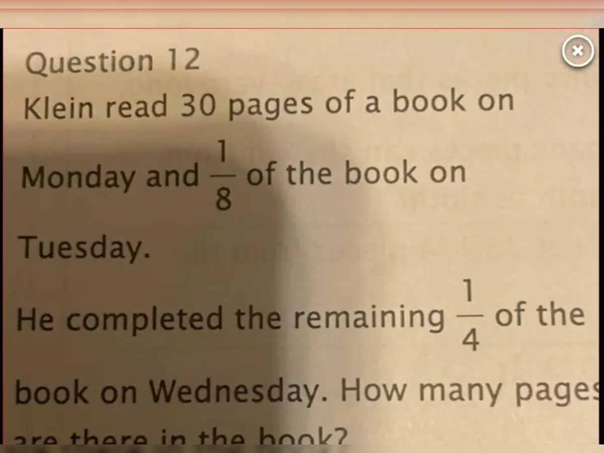 Brain Teaser: ये लो 24 घंटे और 5वीं क्लास के इस सिंपल सवाल का जवाब दे दो, उलझना मत