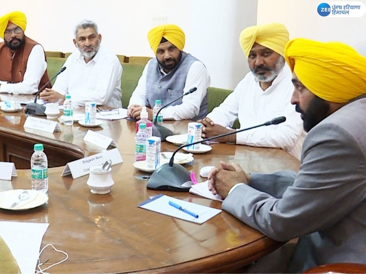 Punjab Cabinet Meeting: ਭਲਕੇ ਜਲੰਧਰ ਵਿੱਚ ਹੋਵੇਗੀ ਪੰਜਾਬ ਵਜਾਰਤ ਦੀ ਮੀਟਿੰਗ; ਕਈ ਮੁੱਦਿਆਂ 'ਤੇ ਹੋਵੇਗੀ ਚਰਚਾ