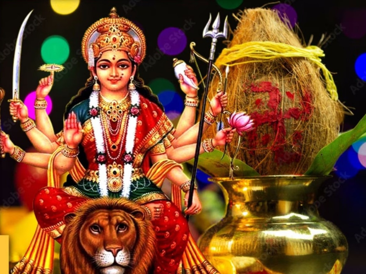 Ashtami Aur Navami: इस दिन मनाई जाएगी अष्टमी-नवमी, जानें नवरात्र व्रत के पारण का शुभ मुहूर्त