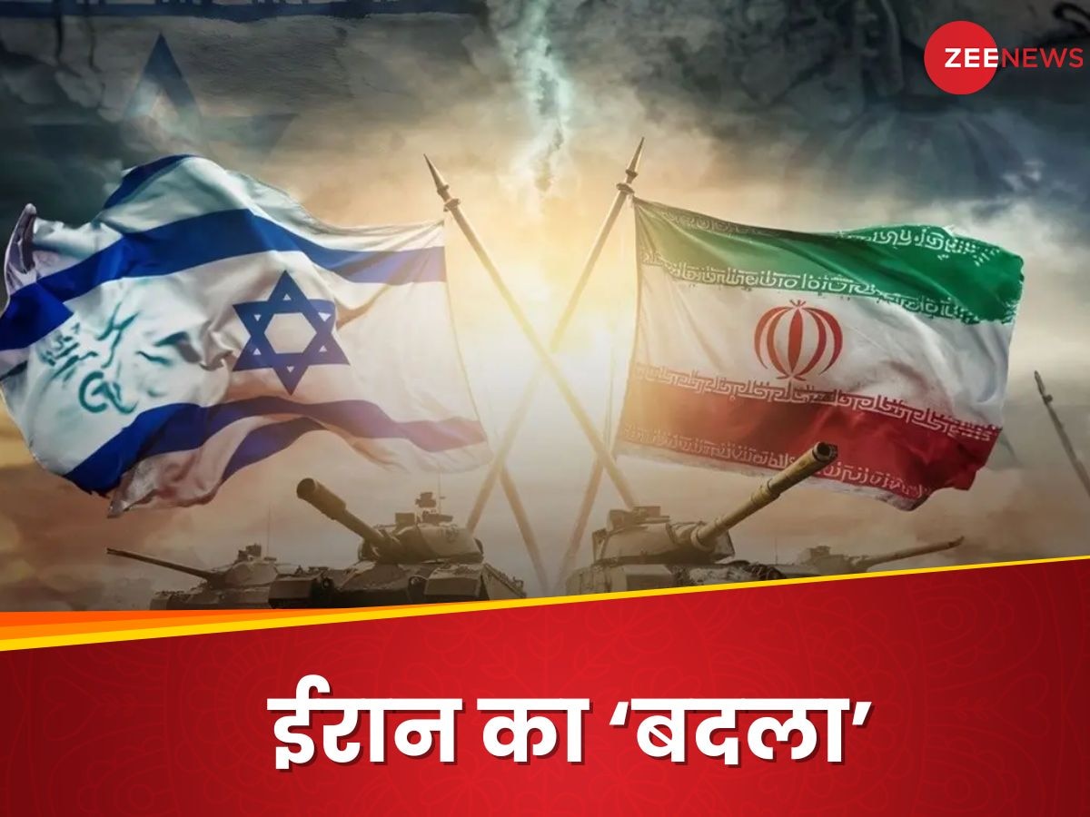 Israel Iran Conflict: इजरायल से तनातनी के बीच इस मुल्‍क से नाराज हुआ ईरान, राजदूत तलब