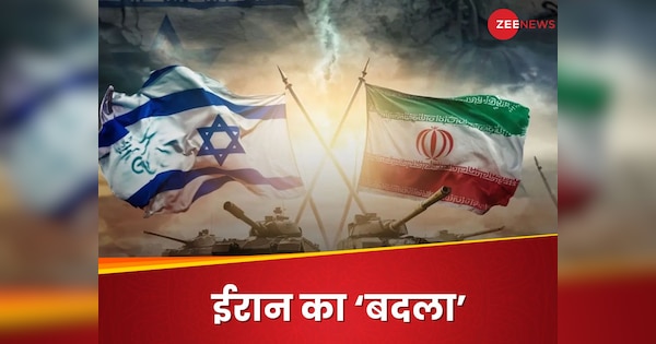 Israel Iran Conflict: इजरायल से तनातनी के बीच इस मुल्‍क से नाराज हुआ ईरान, राजदूत तलब