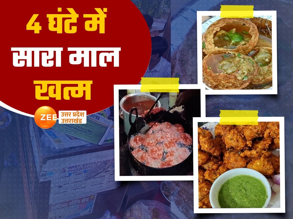 Firozabad Taste