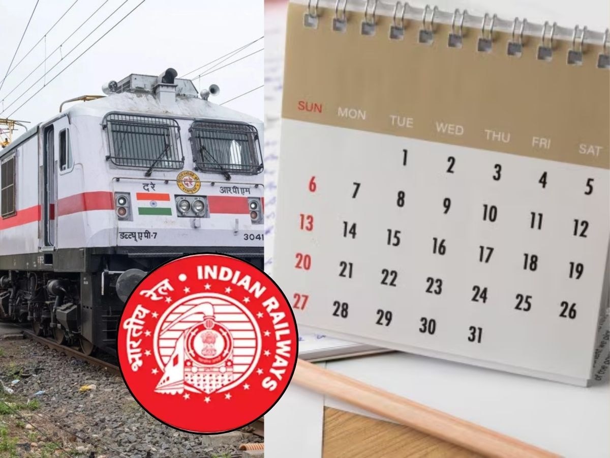 ALP, RPF SI, JE, टेक्नीशियन भर्ती 2024 के लिए RRB परीक्षा तारीखें rrbapply.gov.in पर जारी, यहां चेक करें शेड्यूल