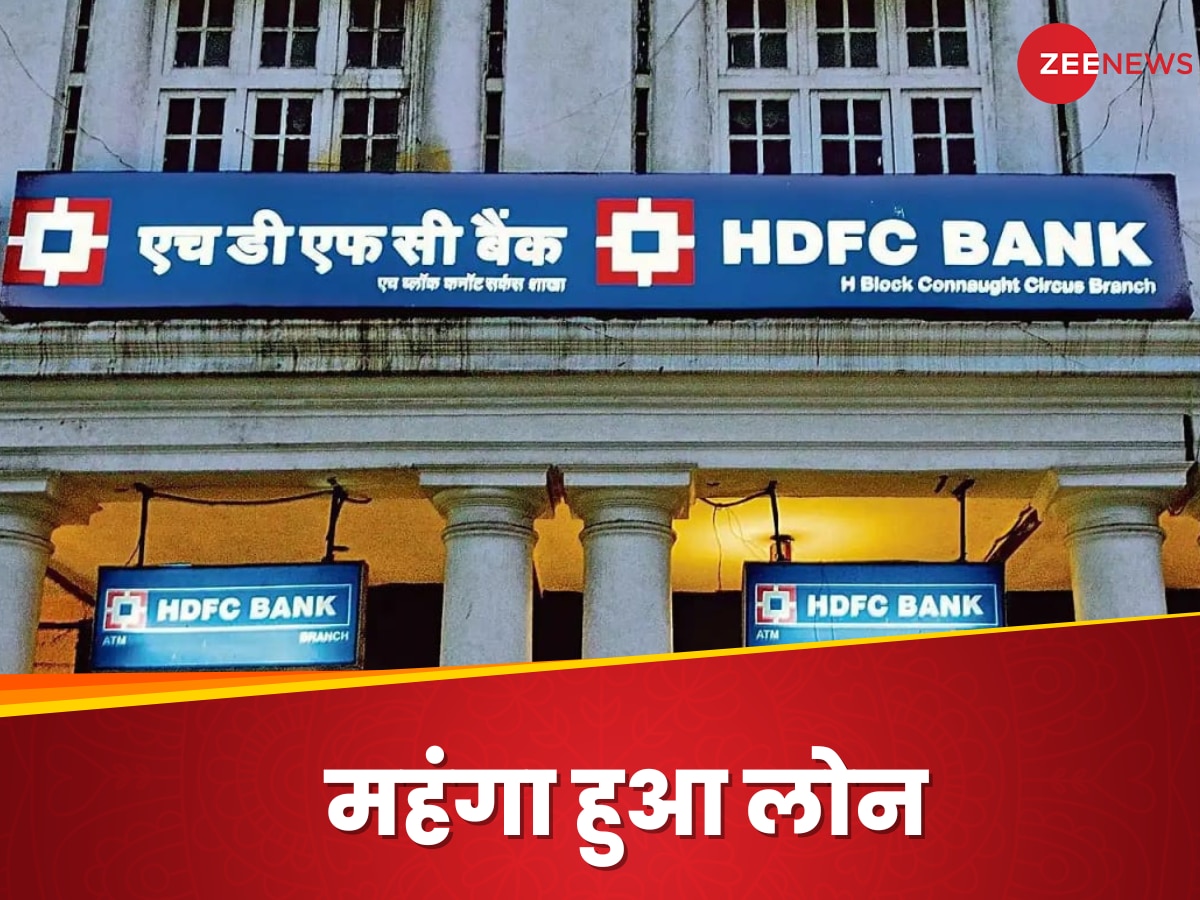 HDFC BANK