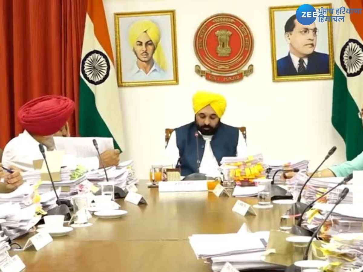 Punjab Cabinet Meeting: ਪੰਜਾਬ ਕੈਬਨਿਟ ਮੀਟਿੰਗ ਦਾ ਵਕਤ ਅਤੇ ਸਥਾਨ ਦੋਵੇ ਬਦਲੇ, ਜਲੰਧਰ ਵਿੱਚ ਨਹੀਂ ਹੋਵੇਗੀ ਮੀਟਿੰਗ