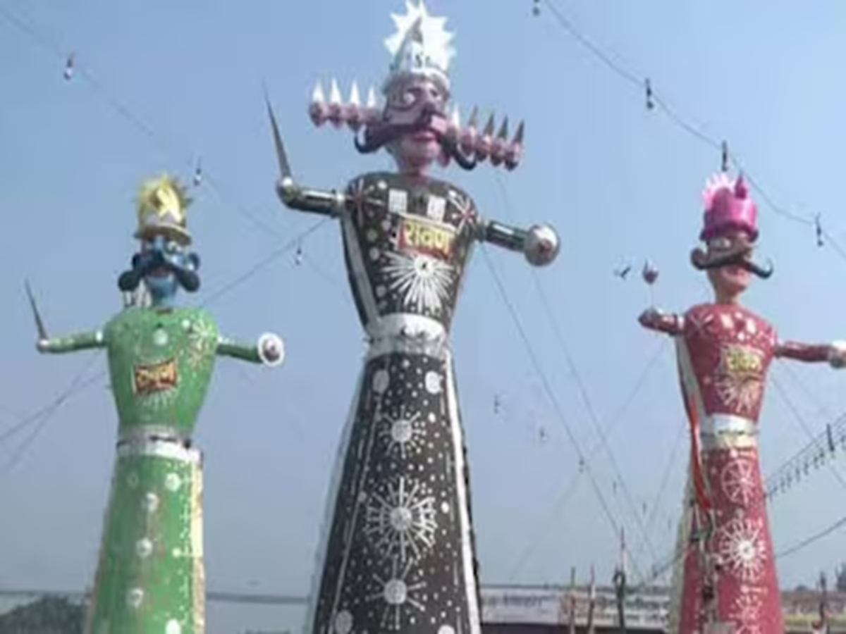 गांधी मैदान में रावण दहन