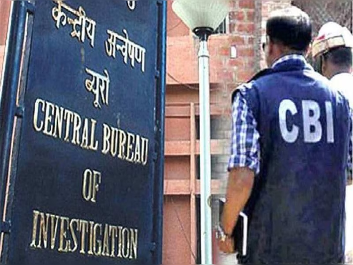 केंद्र सरकार की कंपनी CMPDI के इंजीनियर को रिश्वत लेने के जुर्म में, रांची CBI कोर्ट ने सुनाई 4 साल कठोर कारावास की सजा