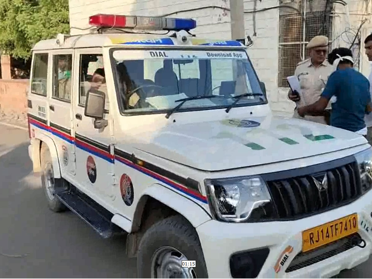 Rajasthan Crime: ऑपरेशन भौकाल की वजह से बदमाशों में पुलिस का 'भौकाल', अफीम का दूध...' Rajasthan Crime: ऑपरेशन भौकाल की वजह से बदमाशों में पुलिस का 'भौकाल', अफीम का दूध...'