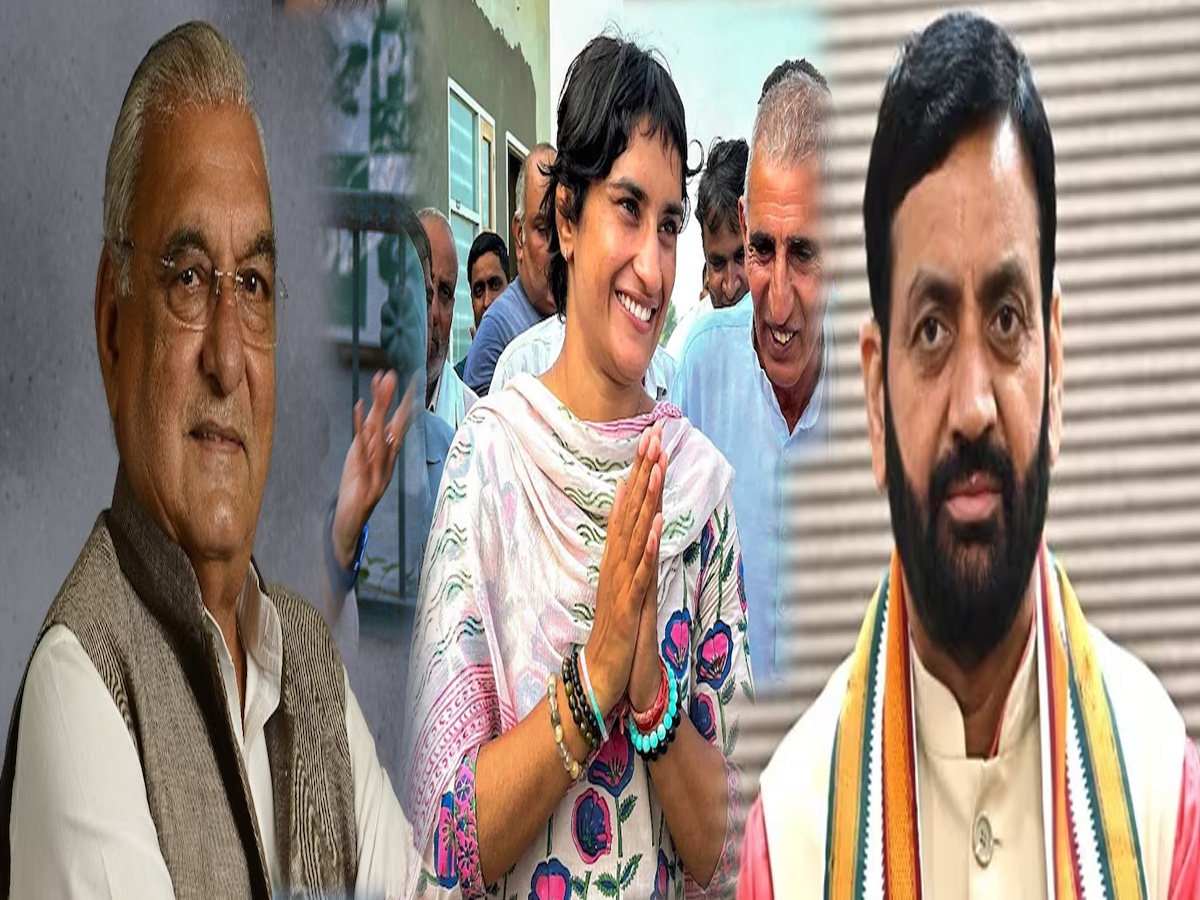 Haryana Election Result 2024: हरियाणा में इन 7 नेताओं पर सबकी नजर, यहां देखें लिस्ट Haryana Election Result 2024: हरियाणा में इन 7 नेताओं पर सबकी नजर, यहां देखें लिस्ट