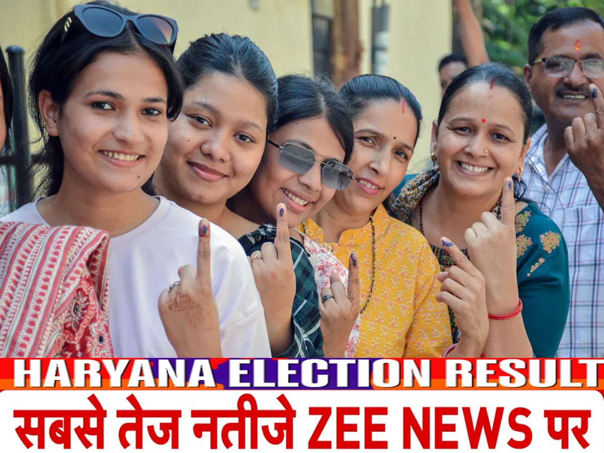 https://hindi.cdn.zeenews.com/hindi/sites/default/files/2024/10/08/3302763-haryana-results.jpg?im=FitAndFill=(1200,900)