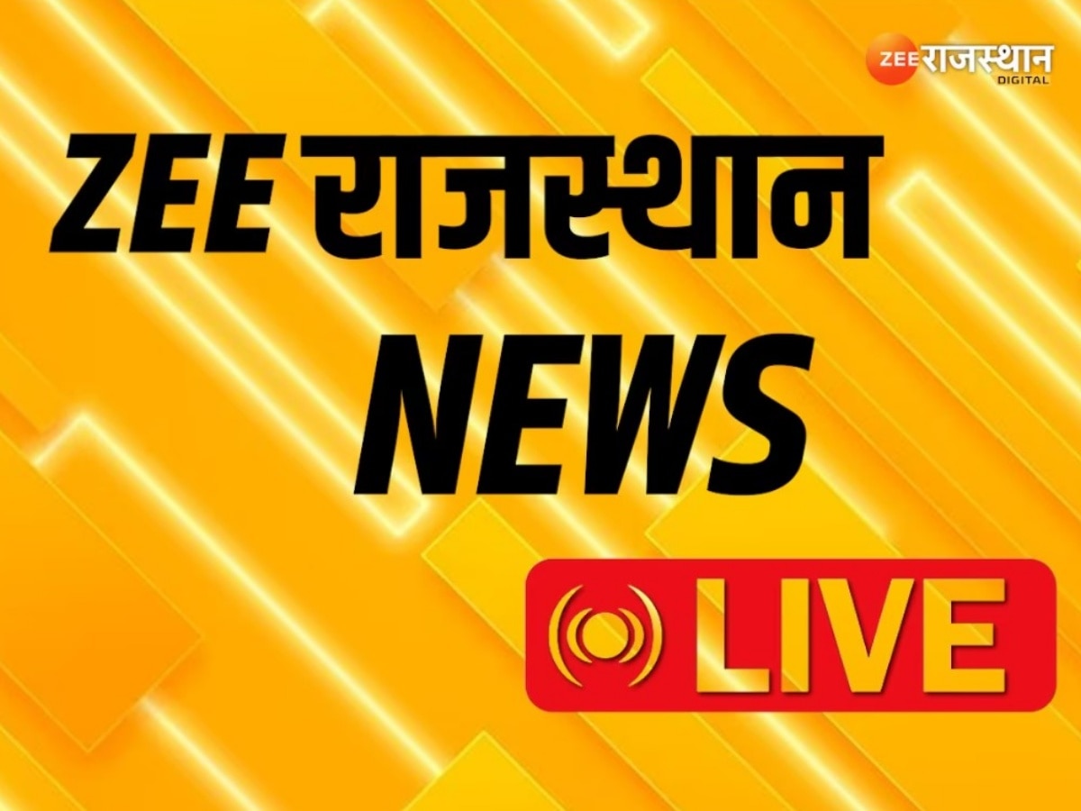 zee rajasthan live blog