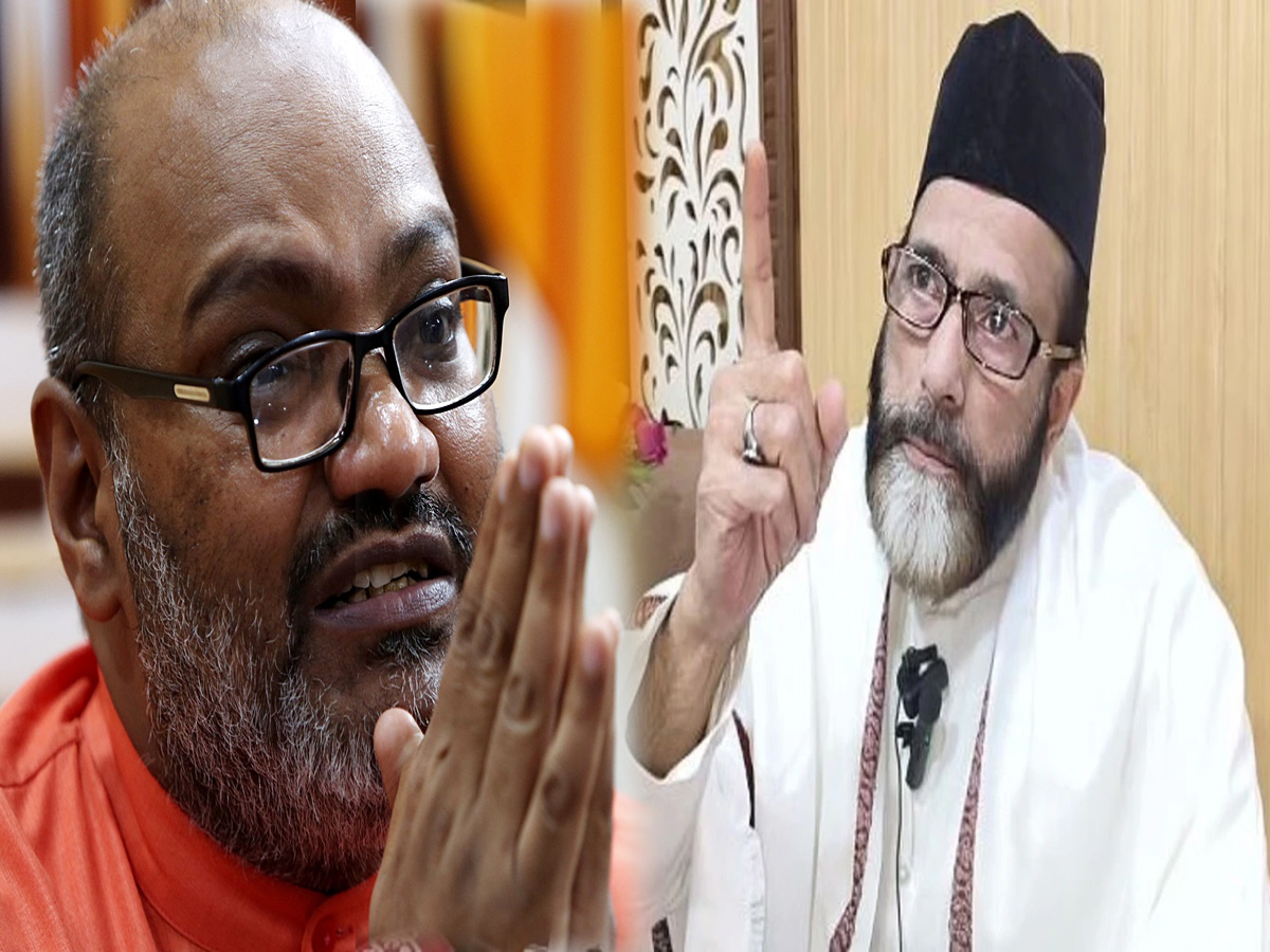 Maulana Tauqir Raza का ऐलान, दिल्ली के रामलीला मैदान में नरसिंहानंद के खिलाफ होगी बड़ी रैली Maulana Tauqir Raza का ऐलान, दिल्ली के रामलीला मैदान में नरसिंहानंद के खिलाफ होगी बड़ी रैली