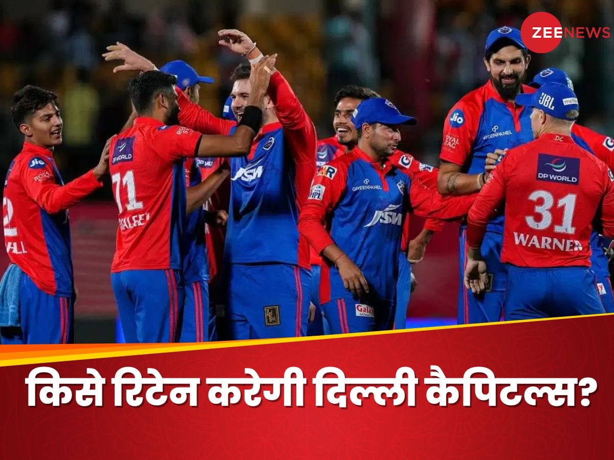 'ऋषभ पंत को 18 करोड़...', IPL में किसे रिटेन करेगी दिल्ली कैपिटल्स? पूर्व दिग्गज ने बताए चौंकाने वाले नाम