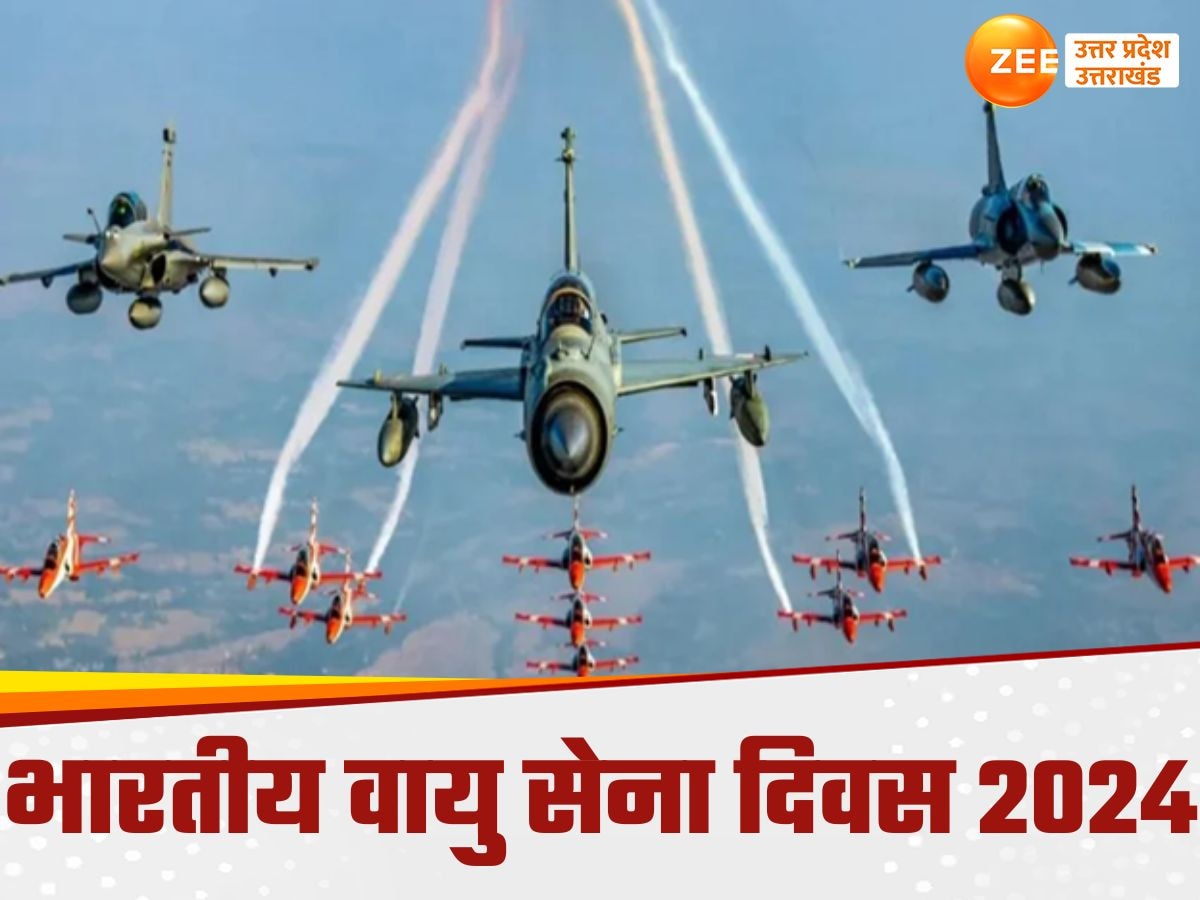 Indian Airforce Day 2024