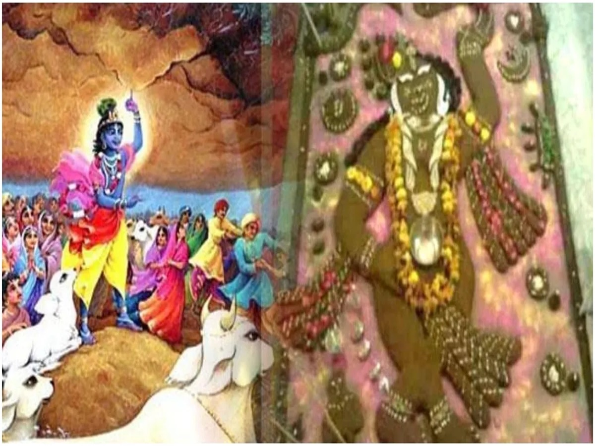  govardhan puja 2024 mein kab hai