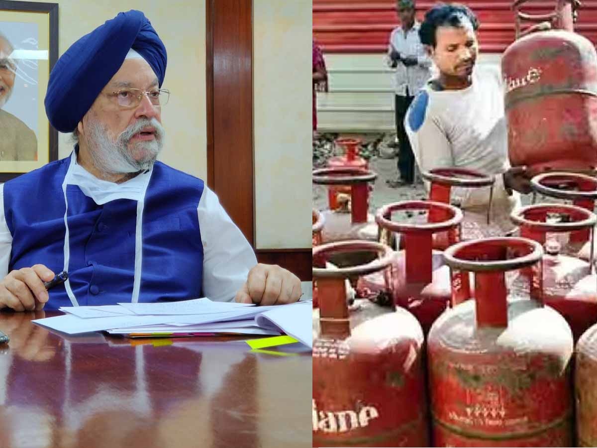 LPG Customers KYC: जब केंद्रीय मंत्री ने करोड़ों LPG कस्‍टमर को क‍िया था खुश, अब क्‍यों हो रही उसकी चर्चा?