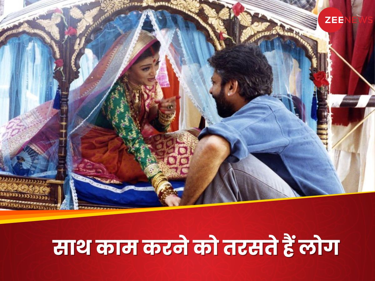 कौन हैं ये?