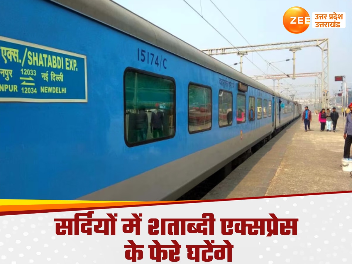 Delhi Kanpur Shatabdi Express Time