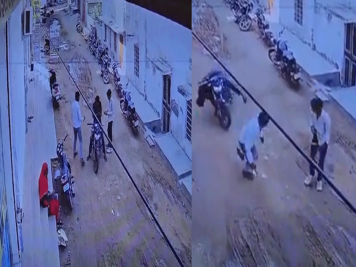 Rajasthan Crime: जोधपुर में बाइक सवार युवक पर की गई 5 राउंड फायरिंग, हत्या के बाद बदमाश पैदल फरार Rajasthan Crime: जोधपुर में बाइक सवार युवक पर की गई 5 राउंड फायरिंग, हत्या के बाद बदमाश पैदल फरार
