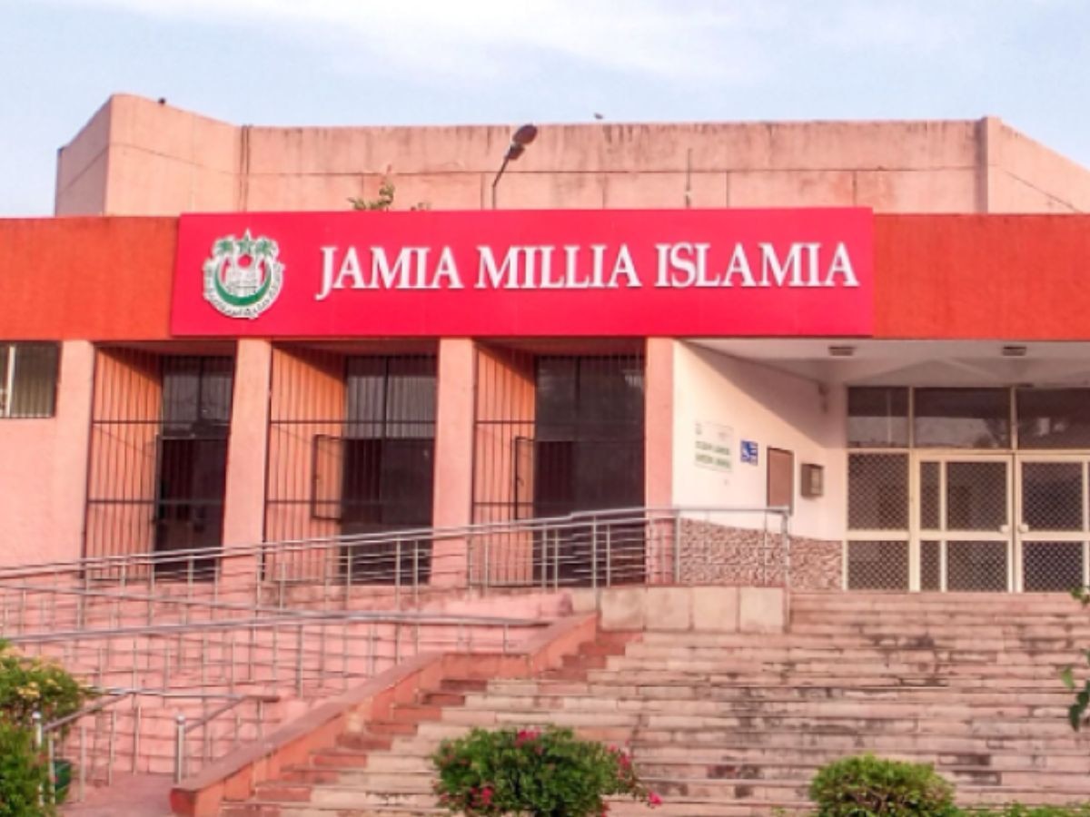 JMI PhD Admission: जामिया में पीएचडी के लिए इस तारीख से कर सकेंगे रजिस्ट्रेशन, इन कोर्सेस में ले सकते हैं दाखिला