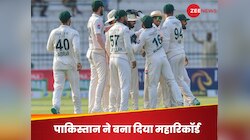 शान मसूद की कप्तानी में PAK ने रचा इतिहास, मुल्तान स्टेडियम में बनाया ये महारिकॉर्ड