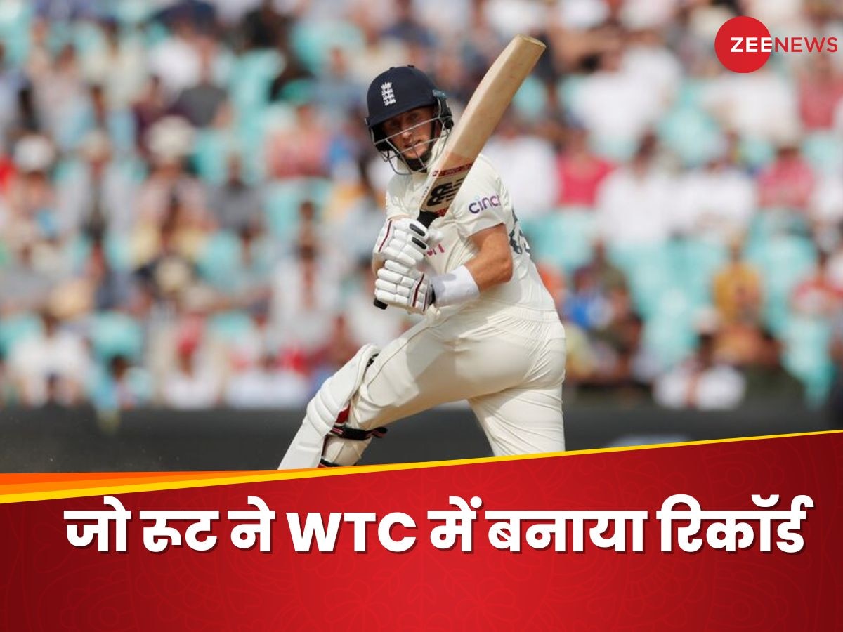 PAK vs ENG Test: जो रूट ने WTC में बनाया वर्ल्ड रिकॉर्ड, विराट कोहली-स्मिथ और विलियम्सन भी रह गए पीछे