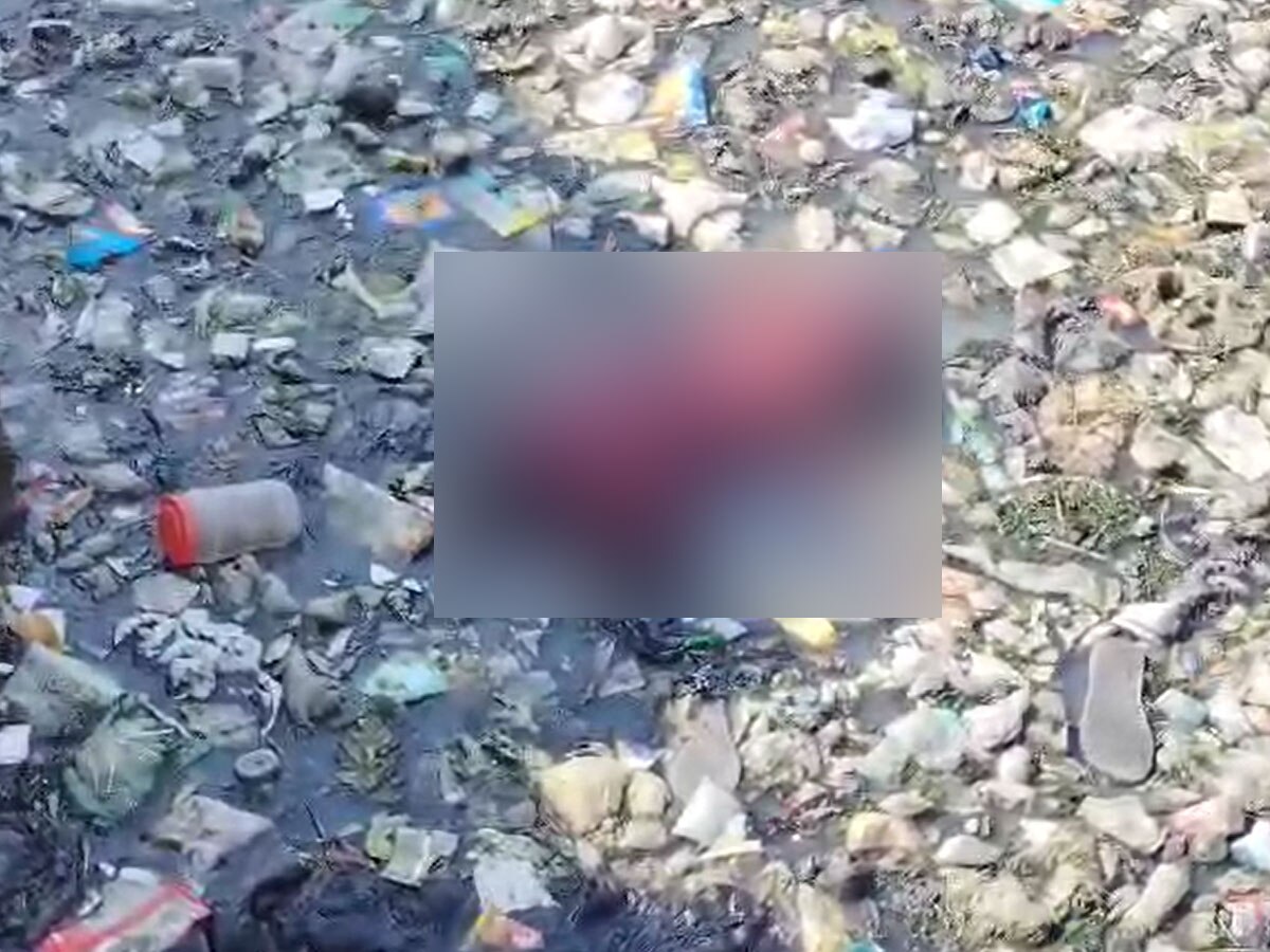 2 दिन पहले लापता हुई युवती का गंदे पानी की डिग्गी में मिला शव, भाई बोला- बहन डिप्रेशन में थी