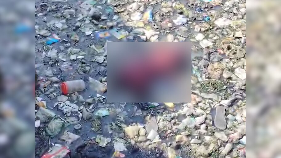 2 दिन पहले लापता हुई युवती का गंदे पानी की डिग्गी में मिला शव, भाई बोला- बहन डिप्रेशन में थी