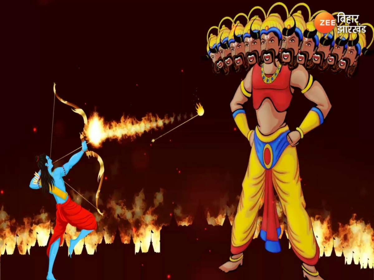 Vijayadashami 2024: रावण दहन के लिए कब है सही समय, जानिए इसका धार्मिक महत्व