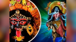 Navratri 2024: जानिए कैसे करें मां कालरात्रि की पूजा और पाएं रोग-भय से मुक्ति