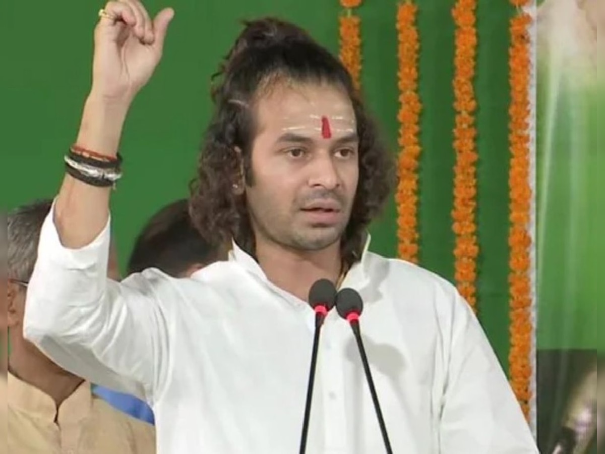 Tej Pratap Yadav: पटना इस्कॉन मंदिर में दुष्कर्म जैसी घटना, तेज प्रताप यादव ने लगाया गंभीर आरोप 