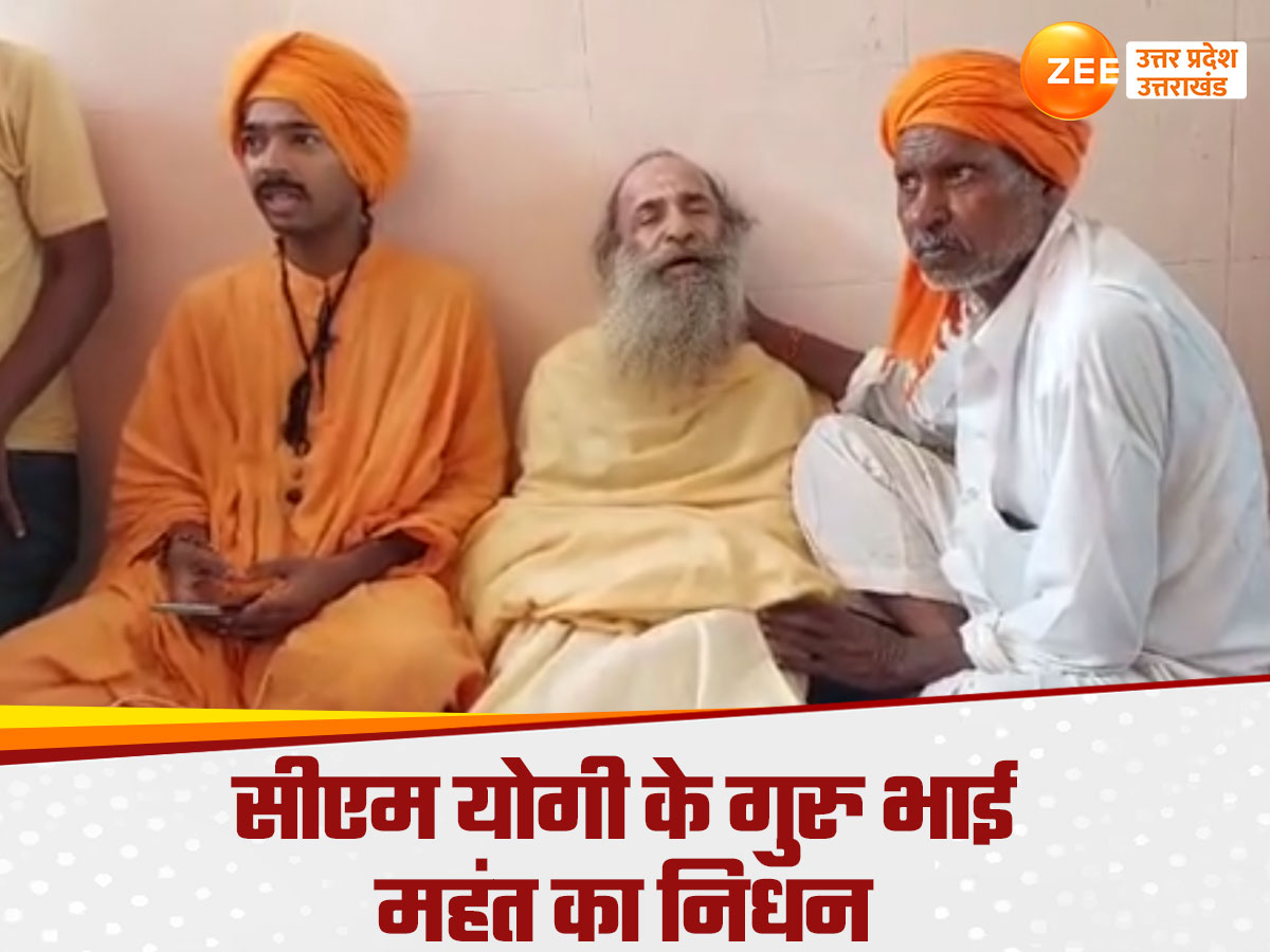 pilibhit news pilibhit news