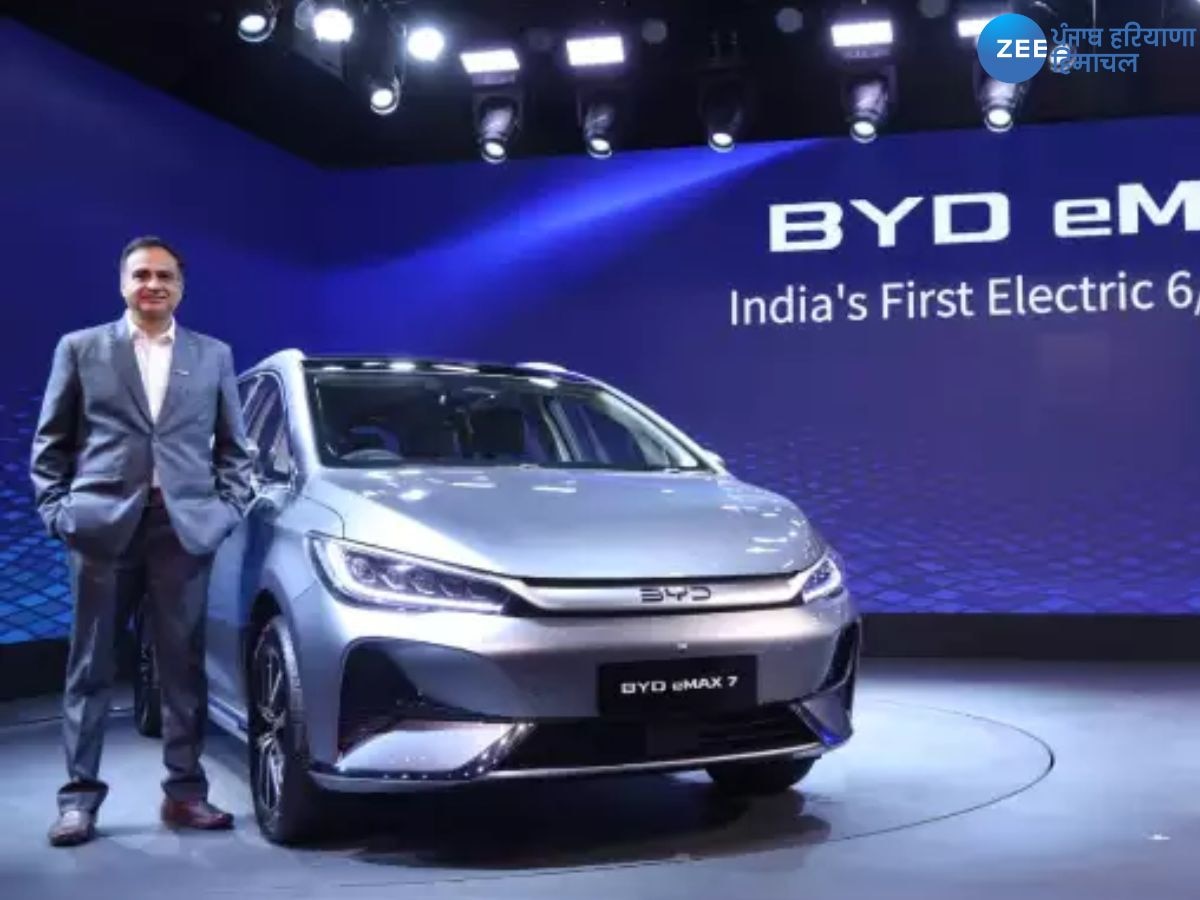 ਭਾਰਤ 'ਚ ਸ਼ਾਨਦਾਰ ਫੀਚਰਸ ਨਾਲ BYD eMax 7 ਇਲੈਕਟ੍ਰਿਕ MPV ਹੋਈ ਲਾਂਚ, ਜਾਣੋ ਕੀਮਤ