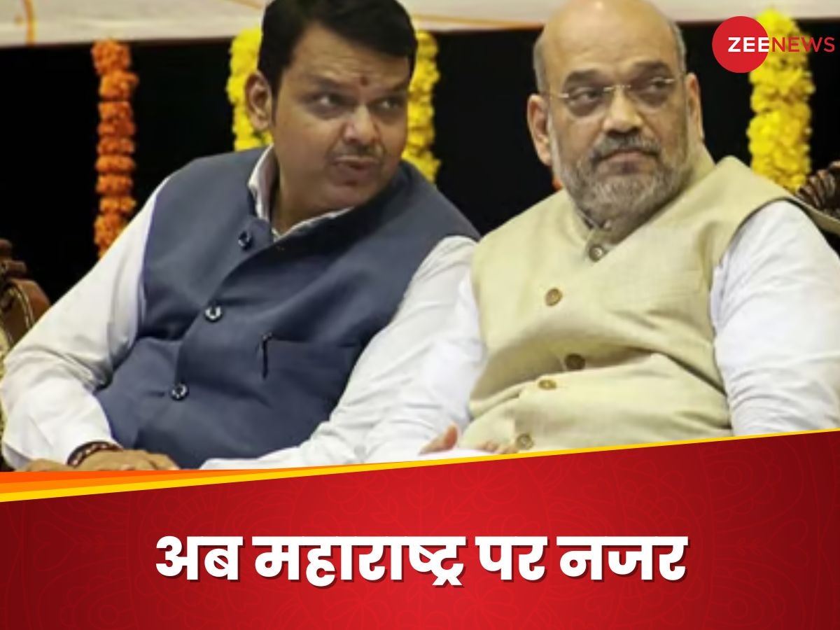 Maharashtra Politics: हरियाणा में जीत के बाद अब महाराष्ट्र में घमासान, मराठा आरक्षण आंदोलन से कैसे निपटेगी भाजपा?