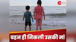 बचपन से जिसे समझता रहा बड़ी बहन वो निकली उसकी सगी मां,क्लाइमेक्स 'एनिमल' से भी धांसू