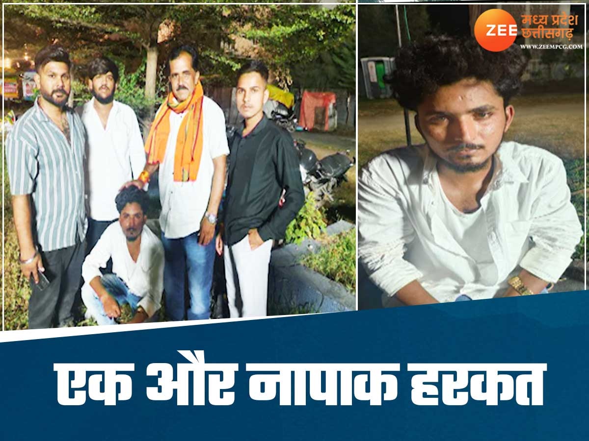 Bajrang Dal catches fake identity Asim