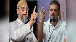हरियाणा में नहीं उठा पाए मौके का फायदा... EVM... INC पर भड़के हैदराबाद वाले भाईजान