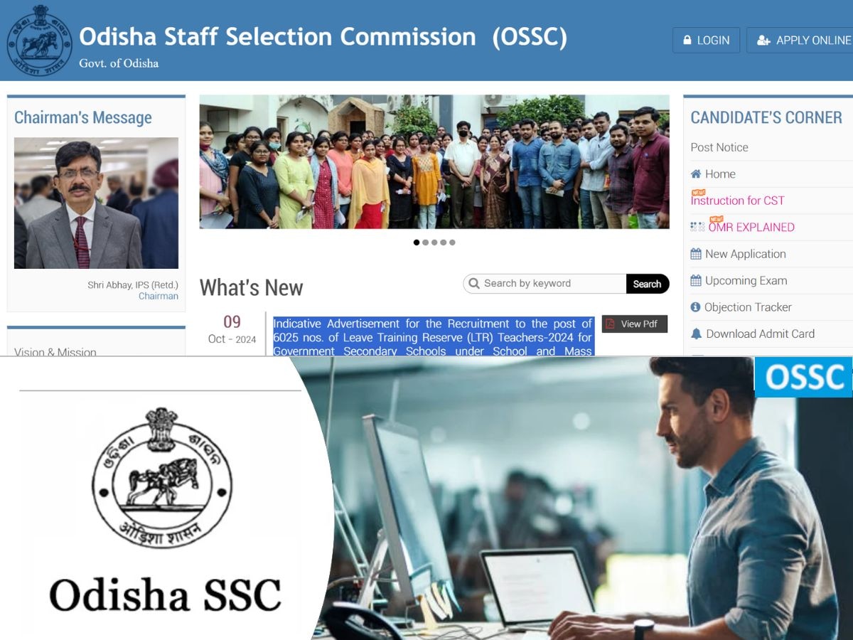 OSSC Jobs: OSSC करने जा रहा 6,000 से ज्यादा लीव ट्रेनिंग रिजर्व टीचर पदों पर भर्तियां, ossc.gov.in पर देखें नोटिस 